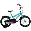 Ποδήλατο Huffy So Sweet 16 Μπλε (2835W)