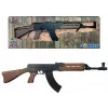 Gonher καραμπίνα μεταλλική VZ-58 8 φυσιγγίων