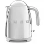 SMEG KLF03SSEU 1,7 l 2400 W Ανοξείδωτος βραστήρας νερού