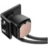 Υγρή ψύξη Krux HydroArc 360 (KRXE010)