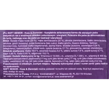 Bosch Dog Food Plus Senior Κατσίκα & Πατάτα 2,5 kg