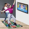 Mad Monkey Retro Dance Μοκέτα για 2 παίκτες 110 Τραγούδια