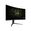 Οθόνη 34 ιντσών MAG 342CQRF E20 UWQHD/Curved/200Hz/μαύρη