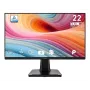 Οθόνη PRO MP225 E12VL 21,45 inch / FHD / FLAT / 120Hz / μαύρη