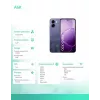 Smartphone A6k 4G 4/256GB CPH2891 σκούρο μοβ
