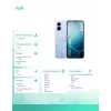 Smartphone A6k 4G 4/256GB CPH2891 ανοιχτό μοβ
