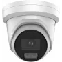 IP κάμερα Hikvision 12MP DS-2CD23123G2-LIS2UY/SL(2.8mm)