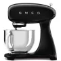 Smeg Κουζινομηχανή SMF05BLEU, 4,8 L, 1000 W, μαύρη
