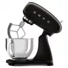 Smeg Κουζινομηχανή SMF05BLEU, 4,8 L, 1000 W, μαύρη