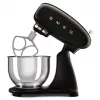 Smeg Κουζινομηχανή SMF05BLEU, 4,8 L, 1000 W, μαύρη