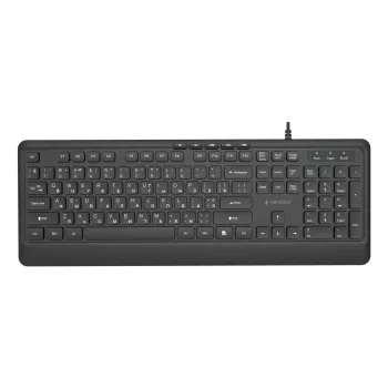 Πληκτρολόγιο Multimedia USB CYRILL/ΜΑΥΡΟ KB-MCH-05-CYRL Gembird