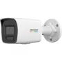 Hikvision Value Series DS-2CD1047G2H-LIU(2,8 mm) PL Κάμερα παρακολούθησης Bullet IP-Κάμερα παρακολούθησης Εξωτερική 2560 x 1440 Pixel Οροφής/Τοίχου