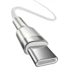 Καλώδιο USB-C σε USB-C Baseus Cafule, 100W, 2m (λευκό)