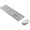 ASUS W5000 ασύρματο σετ πληκτρολογίου και ποντικιού, λευκό
