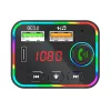 Tracer 47755 SoundCast Πομπός FM BT