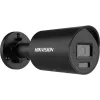 IP Κάμερα Hikvision DS-2CD2043G2-LI2U