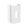 Hikvision DS-1476ZJ-Y Αξεσουάρ καμερών παρακολούθησης Γωνιακή βάση