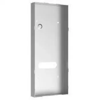 Κουτί εντοιχισμού DS-KABD9613-G