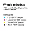 HP 953 4 τεμ. Μαύρο/Cyan/Magenta/Κίτρινο Original Μελάνια