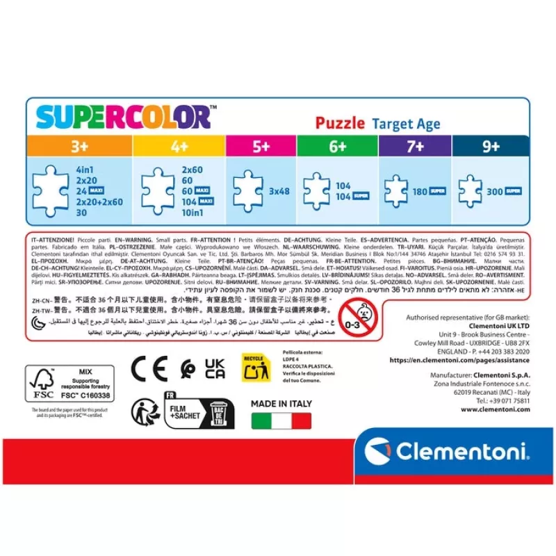 Clementoni Supercolor 26071 παζλ 60 τεμ. Cartoons