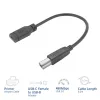 ACT Υποδοχή USB-C σε USB-B 2.0 Καλώδιο προσαρμογέα εκτυπωτή 0,2 m