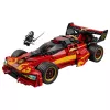 LEGO NINJAGO 71867 X-1 Ninja Charger 15η επέτειος (691 τεμ.)