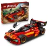 LEGO NINJAGO 71867 X-1 Ninja Charger 15η επέτειος (691 τεμ.)