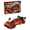 LEGO NINJAGO 71867 X-1 Ninja Charger 15η επέτειος (691 τεμ.)