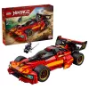 LEGO NINJAGO 71867 X-1 Ninja Charger 15η επέτειος (691 τεμ.)