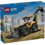 LEGO City 60480 Κίτρινος φορτωτής-εκσκαφέας (301 τεμ.)