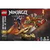 LEGO NINJAGO 71871 Μάχη στη λεπίδα του δράκου (1016 τεμ.)