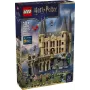 LEGO Harry Potter 76473 Κάστρο Hogwarts: Ανατολική πτέρυγα (2164 τεμ.)