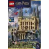 LEGO Harry Potter 76473 Κάστρο Hogwarts: Ανατολική πτέρυγα (2164 τεμ.)