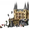 LEGO Harry Potter 76473 Κάστρο Hogwarts: Ανατολική πτέρυγα (2164 τεμ.)