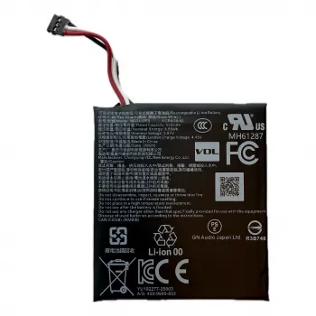 Jabra Evolve3 85 ανταλλακτική μπαταρία 14151-11