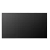LG 75UH5Q-E 75 inch UHD IPS οθόνη ψηφιακής σήμανσης 500cd/m2 24/7 webOS 6.0
