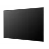 LG 75UH5Q-E 75 inch UHD IPS οθόνη ψηφιακής σήμανσης 500cd/m2 24/7 webOS 6.0