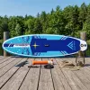 Extralink φουσκωτή σανίδα SUP 320 cm, χωρίς αξεσουάρ