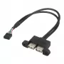 ASRock DeskMini 2x USB 2.0 Εσωτερικό Καλώδιο Προσαρμογέα (5RB000010020)