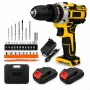 Extralink Tools Yellow Δραπανοκατσάβιδο Μπαταρίας με 2 Μπαταρίες