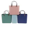 Rotho Multibag Albula Style 25L κουτί αποθήκευσης, Meadow Rose