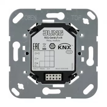 JUNG 2073U KNX Busankoppler 3