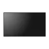 Sharp MultiSync M652 65 ίντσες 4K UHD Επαγγελματική Οθόνη 550 cd/m² 24/7