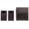 Edifier S355DB 2.1 Σύστημα ηχείων ραφιού με subwoofer, Καρυδιά