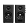 Edifier S355DB 2.1 Σύστημα ηχείων ραφιού με subwoofer, Καρυδιά