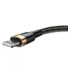 Baseus Cafule Καλώδιο Lightning σε USB-A 1m Μαύρο/Χρυσό