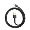 Baseus Cafule Καλώδιο Lightning σε USB-A 1m Μαύρο/Χρυσό