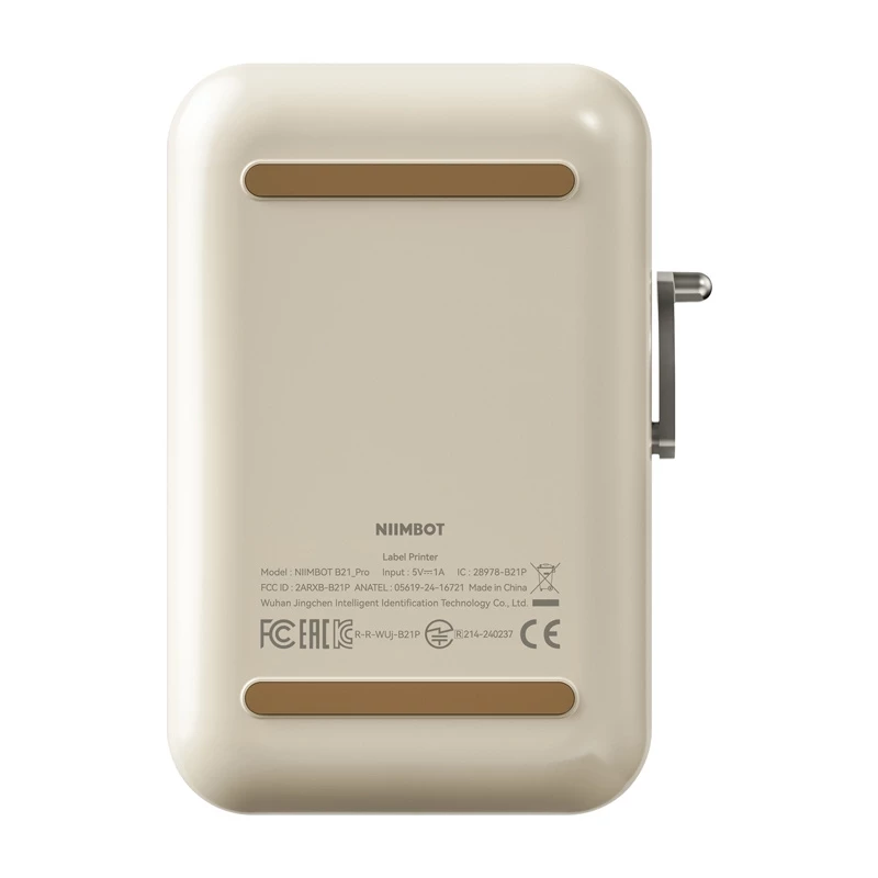 NIIMBOT B21 Pro Φορητός Εκτυπωτής Ετικετών (Κρεμ)