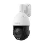 Reolink NC30 30m Καλώδιο Δικτύου Cat5e Ethernet - Λευκό
