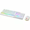 MSI Vigor GK30 Combo Λευκό Σετ Πληκτρολογίου και Ποντικιού Gaming (DE Layout)